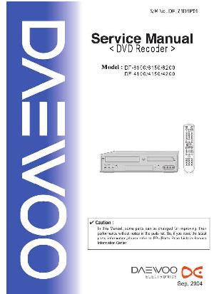 Service manual DAEWOO DF-4100, DF-4150, DF-4200, DF-8100, DF-8150, DF-8200 ― Manual-Shop.ru