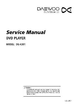 Сервисная инструкция Daewoo DG-K301 ― Manual-Shop.ru
