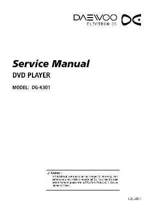 Сервисная инструкция Daewoo DG-K301 ― Manual-Shop.ru