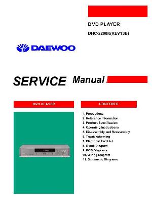 Service manual Daewoo DHC-2200K ― Manual-Shop.ru