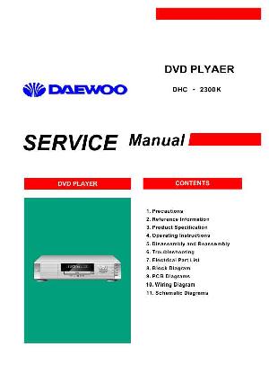 Service manual Daewoo DHC-2300K ― Manual-Shop.ru