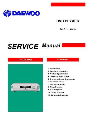 Service manual Daewoo DHC-5800K ― Manual-Shop.ru