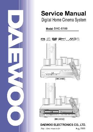 Сервисная инструкция Daewoo DHC-X100 ― Manual-Shop.ru