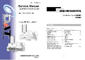 Service manual Daewoo DHC-X100N, DHC-X150N ― Manual-Shop.ru