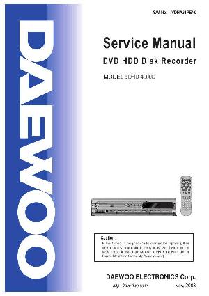 Service manual Daewoo DHD-4000D ― Manual-Shop.ru