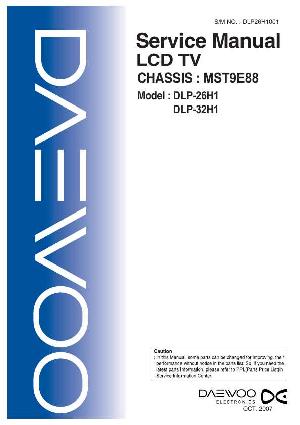 Сервисная инструкция Daewoo DLP-26H1, DLP-32H1 ― Manual-Shop.ru