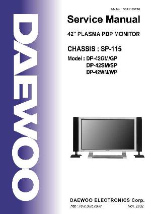 Сервисная инструкция Daewoo DP-42SM, SP, WM ― Manual-Shop.ru