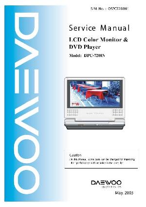 Сервисная инструкция Daewoo DPC-7200N ― Manual-Shop.ru