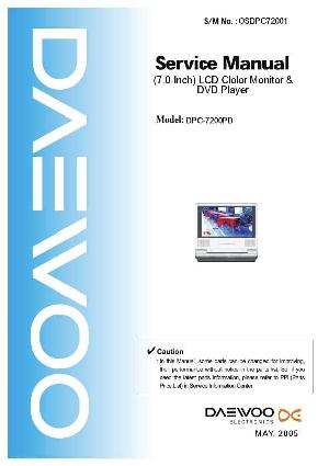 Сервисная инструкция Daewoo DPC-7200PD ― Manual-Shop.ru