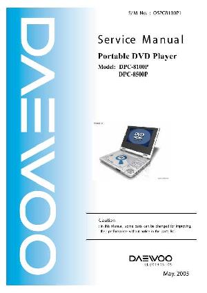Сервисная инструкция Daewoo DPC-8100P, DPC-8500P ― Manual-Shop.ru