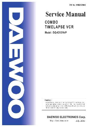 Сервисная инструкция Daewoo DQ-K2121N-P ― Manual-Shop.ru