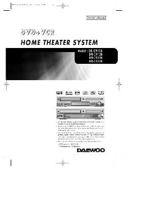 Сервисная инструкция Daewoo DR-C912B ― Manual-Shop.ru