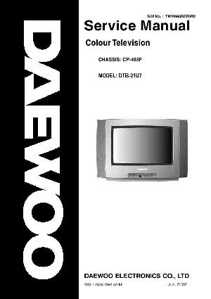 Service manual Daewoo DTB-21U7 ― Manual-Shop.ru