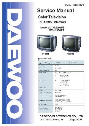 Сервисная инструкция Daewoo DTH-20D5FS, DTH-21D4FS ― Manual-Shop.ru