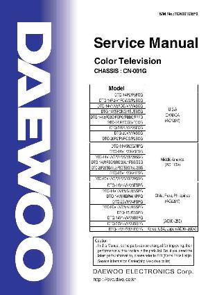 Service manual Daewoo DTQ-20V8SSFG ― Manual-Shop.ru