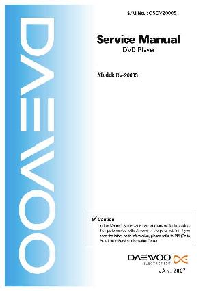 Сервисная инструкция Daewoo DV-2000S ― Manual-Shop.ru