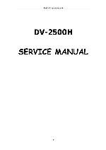 Сервисная инструкция Daewoo DV-2500H