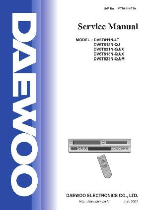 Service manual Daewoo DV-6T811N , DV-6T813N , DV-6T821N , DV-6T823N ― Manual-Shop.ru