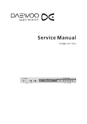 Сервисная инструкция Daewoo DV-700S ― Manual-Shop.ru