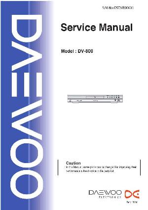 Service manual Daewoo DV-800 ― Manual-Shop.ru