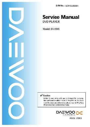 Сервисная инструкция Daewoo DV-950S ― Manual-Shop.ru