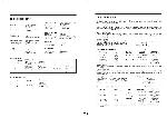 Service manual DAEWOO DV-F562, DV-F362