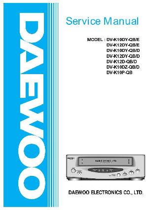 Service manual Daewoo DV-K10DY, DV-K12DY, DV-10P ― Manual-Shop.ru