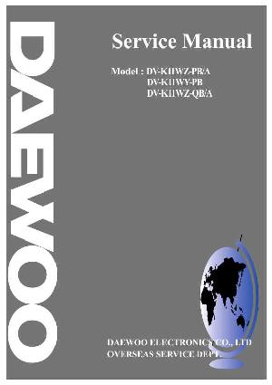 Сервисная инструкция Daewoo DV-K11W ― Manual-Shop.ru
