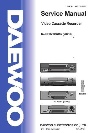 Service manual Daewoo DV-K441DY, VQ410 ― Manual-Shop.ru