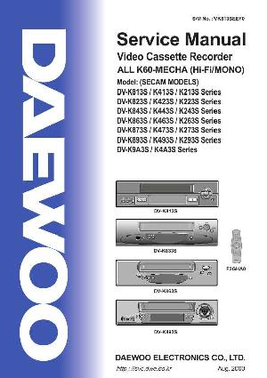 Сервисная инструкция Daewoo DV-K813 ― Manual-Shop.ru