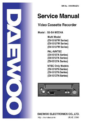 Сервисная инструкция Daewoo DV-S107W, DV-S127W, DV-S137W (S3-S4 MECHA) ― Manual-Shop.ru