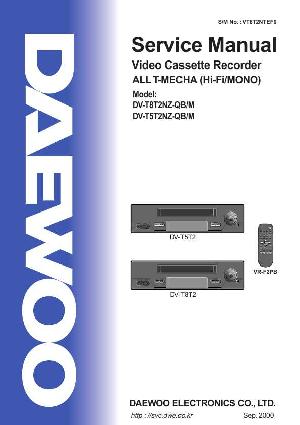Сервисная инструкция Daewoo DV-T8T2, DV-T5T2 ― Manual-Shop.ru