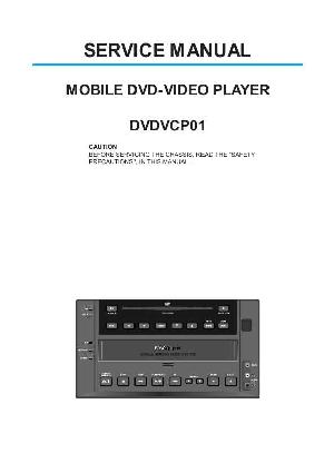 Сервисная инструкция Daewoo DVDVCP01 FLEXVISION ― Manual-Shop.ru