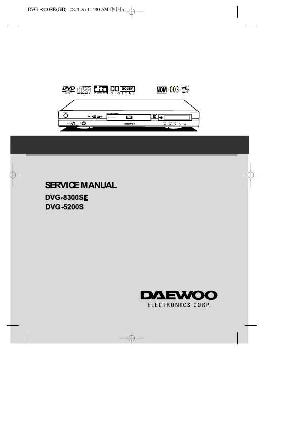 Сервисная инструкция Daewoo DVG-5200S, DVG-8300SE ― Manual-Shop.ru