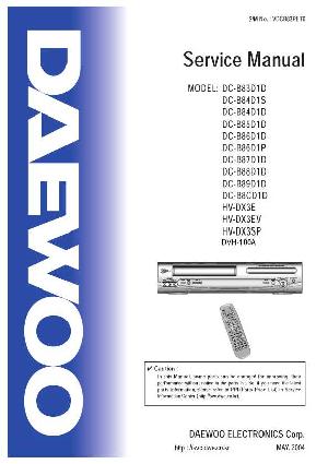 Сервисная инструкция Daewoo DVH-100A ― Manual-Shop.ru
