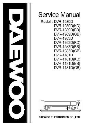 Service manual Daewoo DVR-1989D, DVR-1983D, DVR-1181D ― Manual-Shop.ru