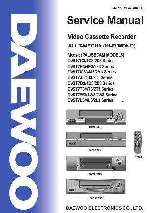 Сервисная инструкция DAEWOO DVST7C3 ― Manual-Shop.ru