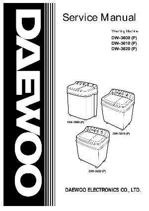 Service manual Daewoo DW-3600, DW-3610, DW-3620 (P) ― Manual-Shop.ru