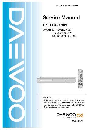 Сервисная инструкция Daewoo DW-Q73D3N-JS DVR065 075 DG-R5205 R5215 ― Manual-Shop.ru