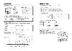 Service manual Daewoo DWF-1095xE, DWF-1095Px