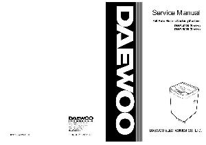Сервисная инструкция Daewoo DWF-4220, DWF-5020 ― Manual-Shop.ru