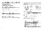 Service manual Daewoo DWF-5550