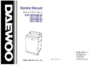 Сервисная инструкция Daewoo DWF-7588TE, DWF-8088TE/NE/ME, DWF-9288TE,NE,ME, DWF-1088TE ― Manual-Shop.ru