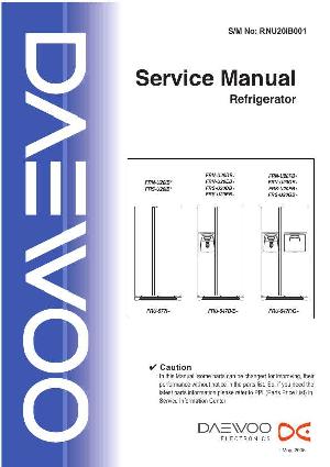 Сервисная инструкция DAEWOO FRN-U20IE, FRS-U20IE, FRU-577, FRU-547 ― Manual-Shop.ru