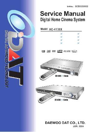 Service manual Daewoo HC-4130X ― Manual-Shop.ru