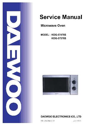 Service manual Daewoo KOG-57470S, KOG-57570S ― Manual-Shop.ru