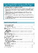 Service manual Daewoo KOG-57470S, KOG-57570S