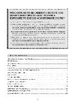 Сервисная инструкция Daewoo KOR-6125