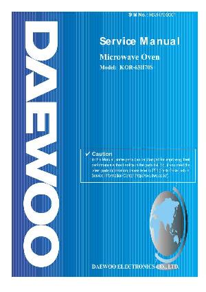 Service manual Daewoo KOR-63H7 ― Manual-Shop.ru