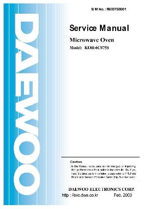 Сервисная инструкция Daewoo KOR-6C07 (5S) ― Manual-Shop.ru